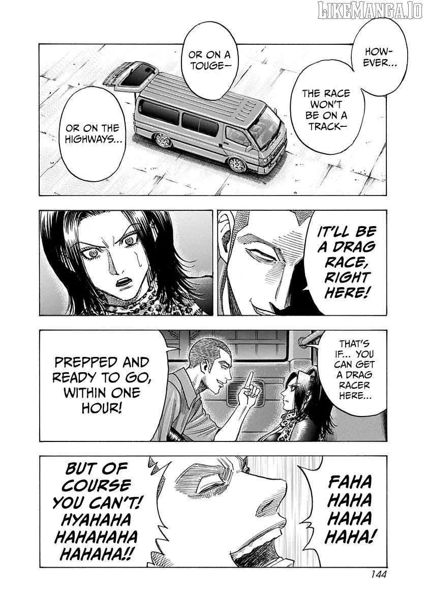 Read Countach chapter 187 image 15 on Lezhin