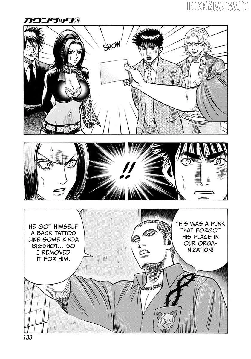 Read Countach chapter 187 image 4 on Lezhin