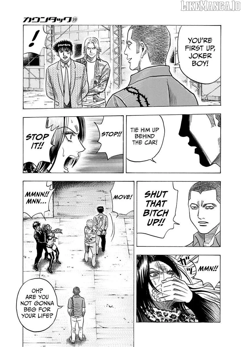 Read Countach chapter 187 image 6 on Lezhin