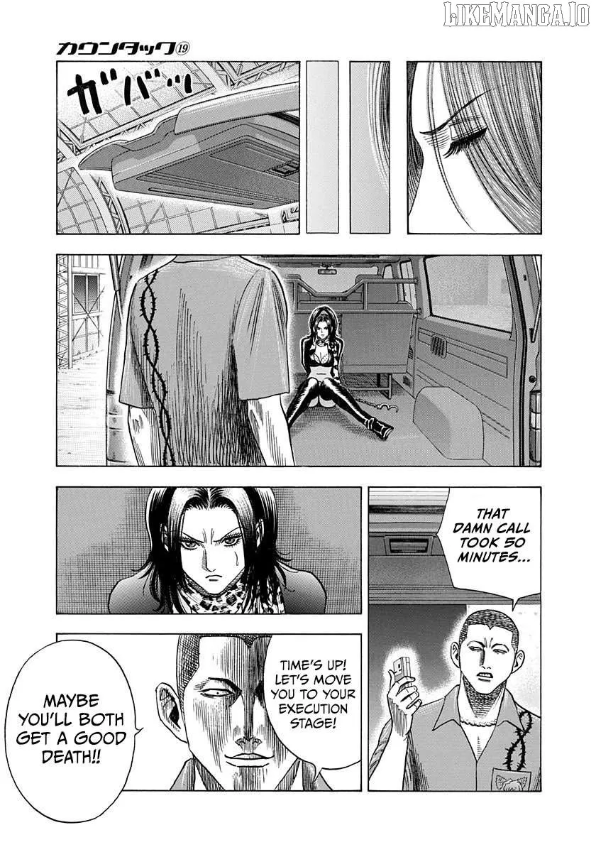Read Countach chapter 188 image 10 on Lezhin
