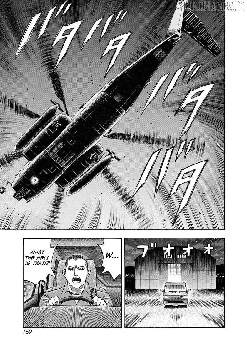 Read Countach chapter 188 image 12 on Lezhin