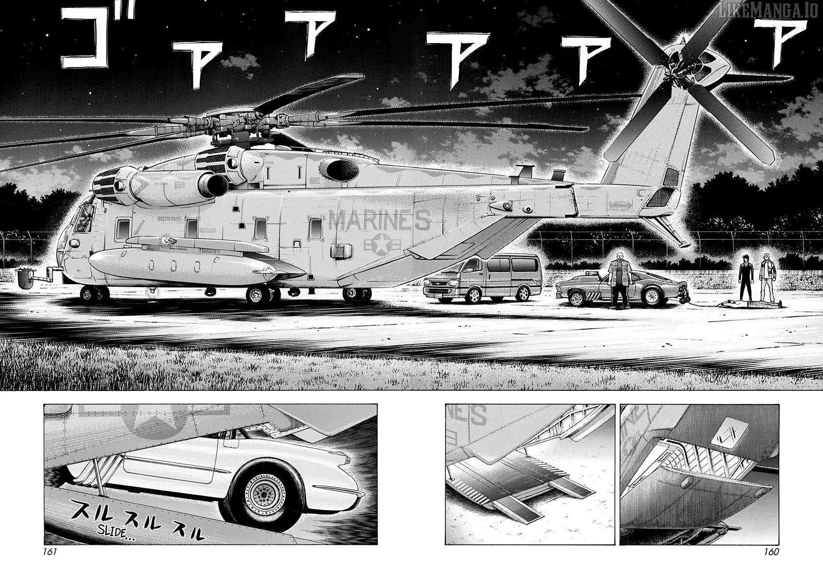 Read Countach chapter 188 image 13 on Lezhin