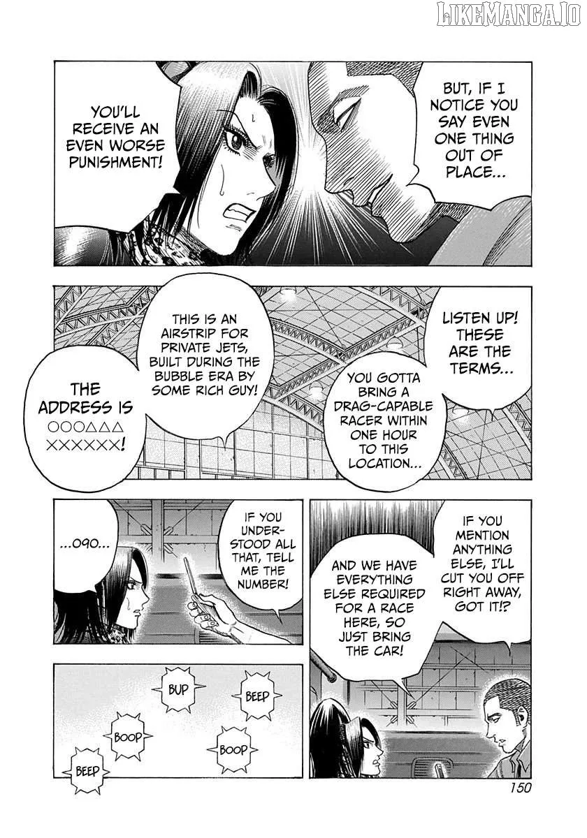 Read Countach chapter 188 image 3 on Lezhin