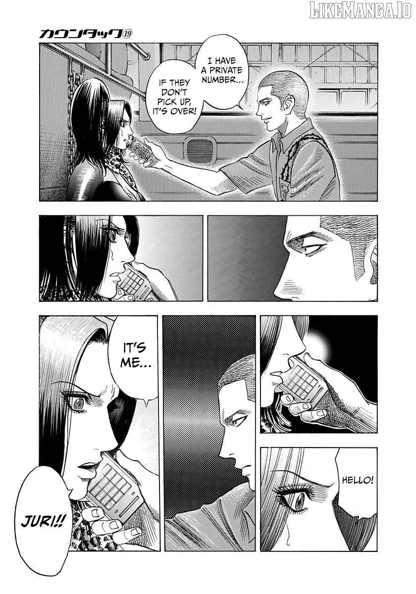 Read Countach chapter 188 image 4 on Lezhin