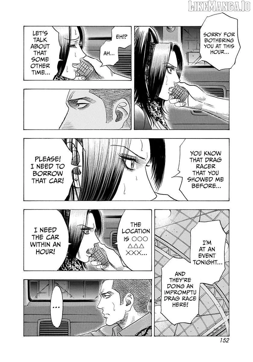 Read Countach chapter 188 image 5 on Lezhin