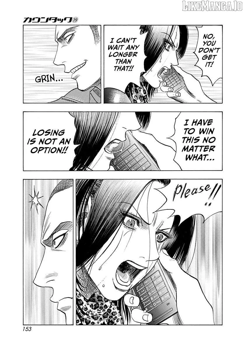 Read Countach chapter 188 image 6 on Lezhin