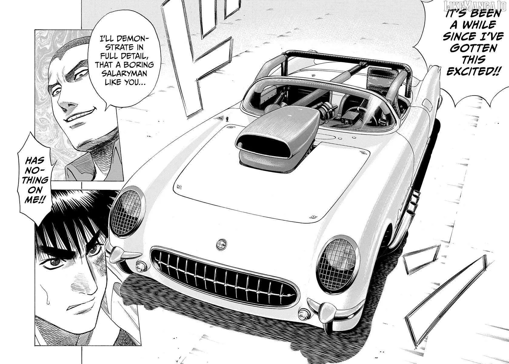 Read Countach chapter 189 image 12 on Lezhin