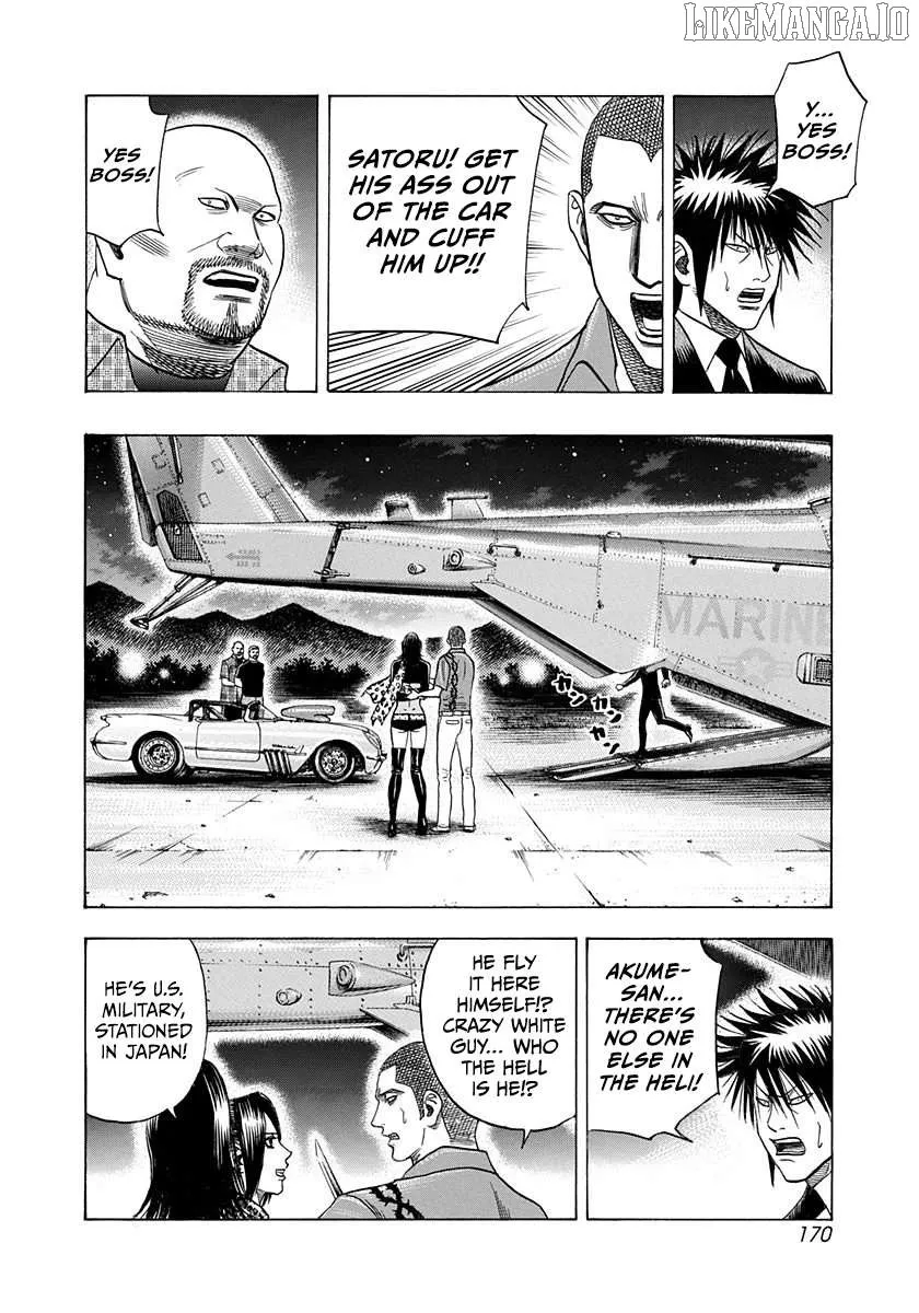 Read Countach chapter 189 image 4 on Lezhin