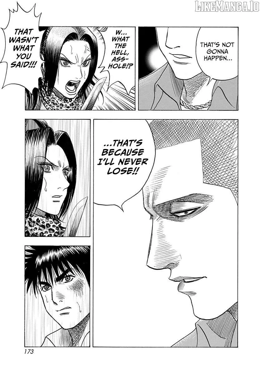 Read Countach chapter 189 image 7 on Lezhin