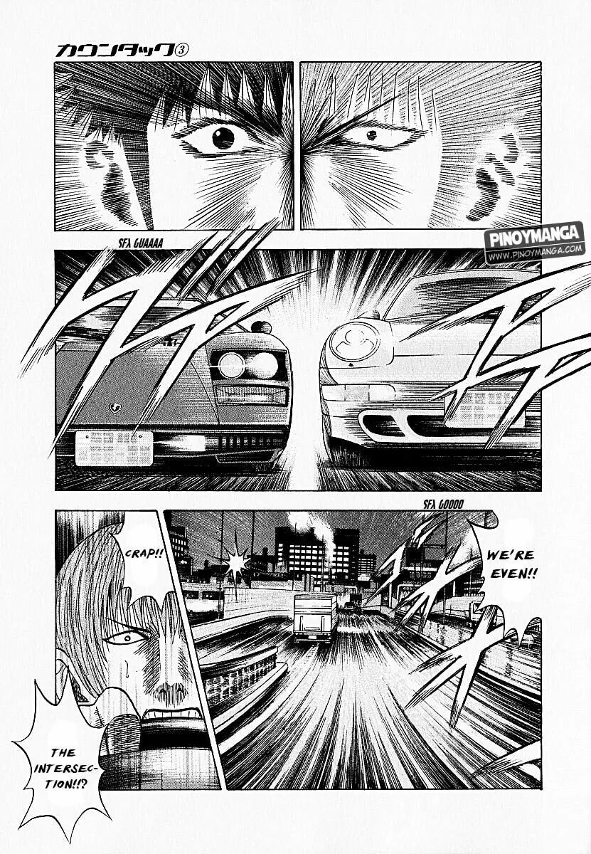 Read Countach chapter 19 image 4 on Lezhin