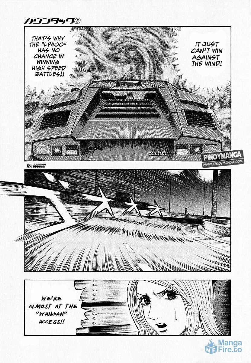 Read Countach chapter 19 image 8 on Lezhin