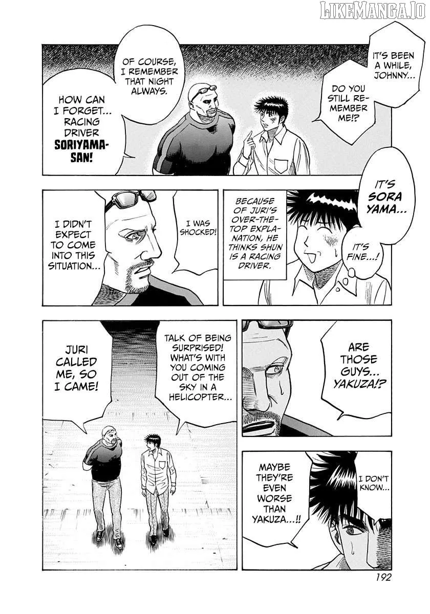 Read Countach chapter 190 image 11 on Lezhin