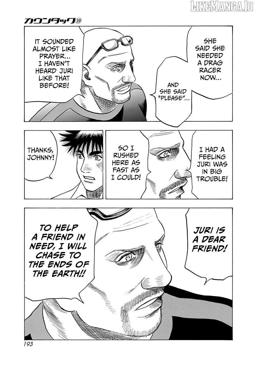 Read Countach chapter 190 image 12 on Lezhin