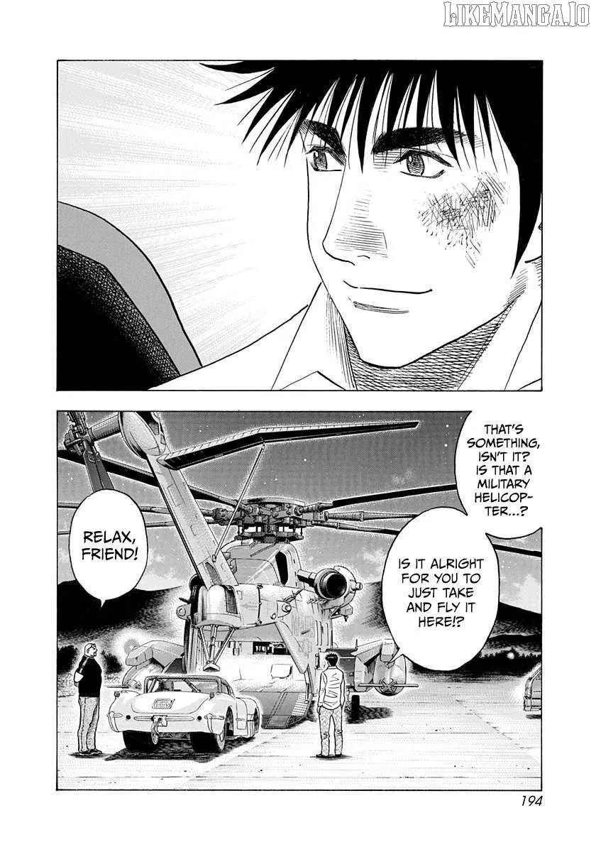 Read Countach chapter 190 image 13 on Lezhin