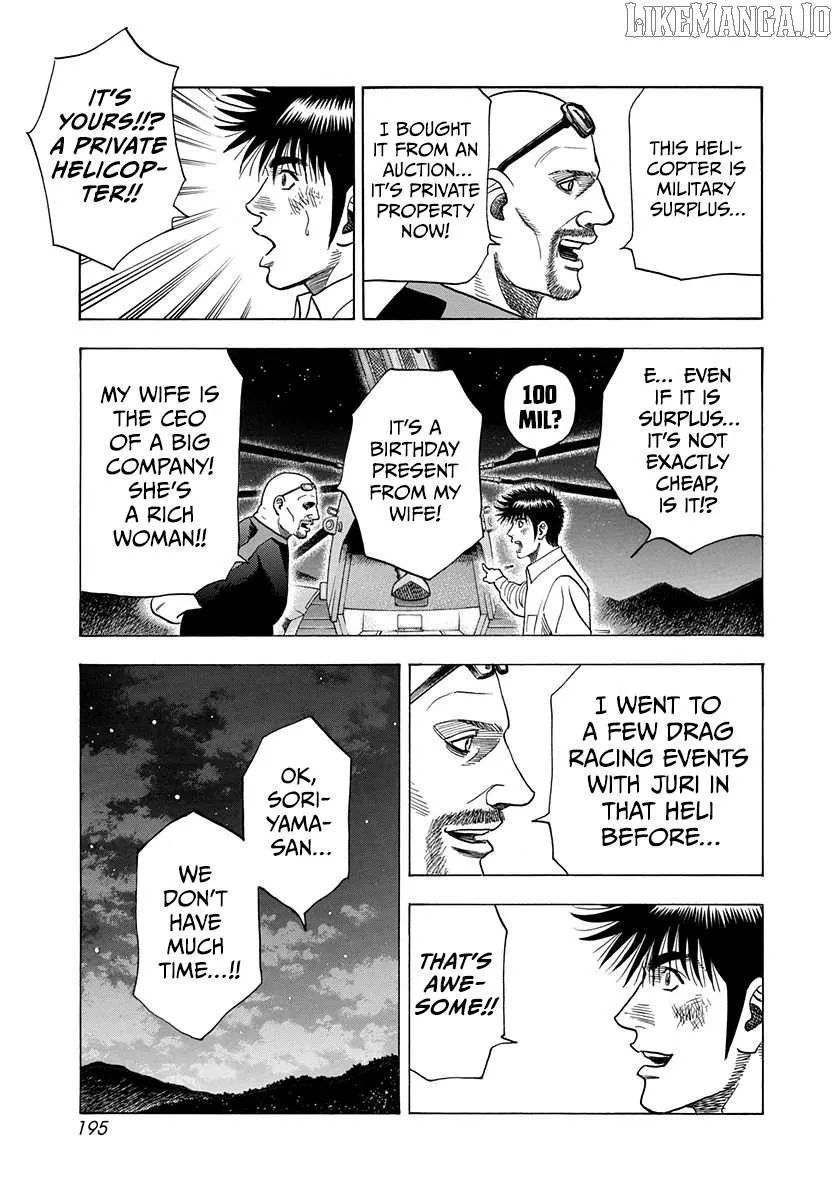 Read Countach chapter 190 image 14 on Lezhin