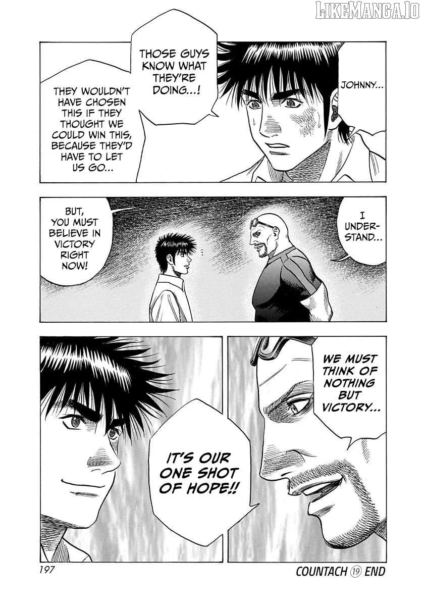 Read Countach chapter 190 image 16 on Lezhin