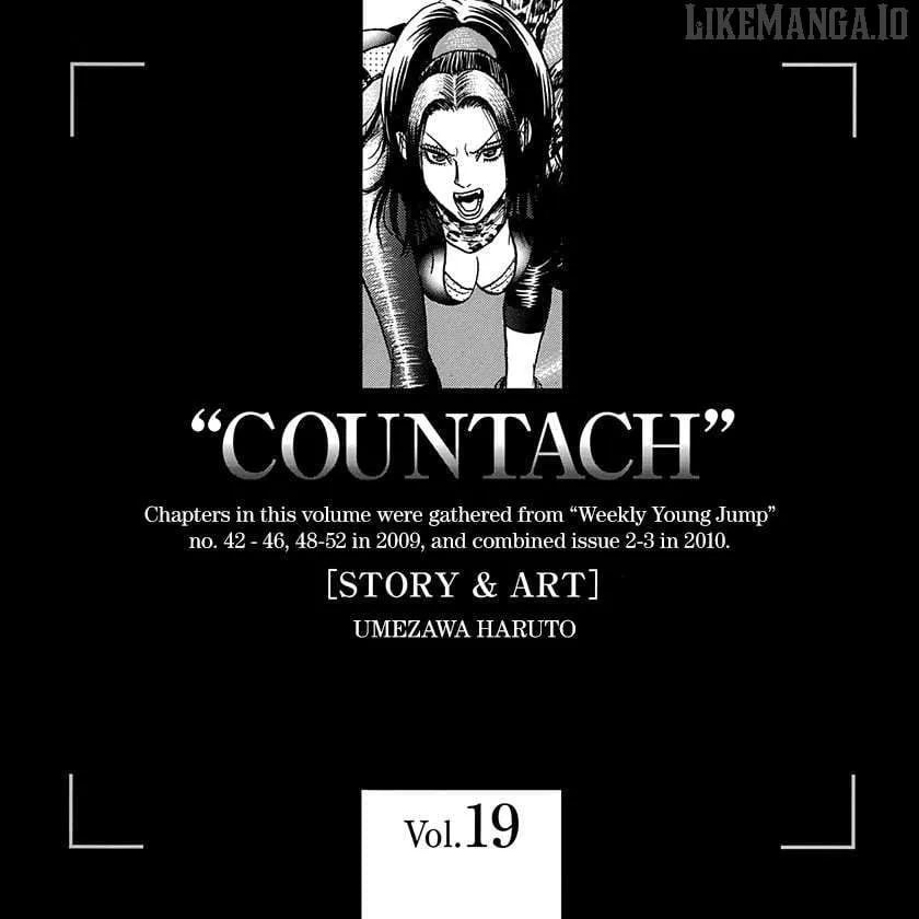 Read Countach chapter 190 image 19 on Lezhin