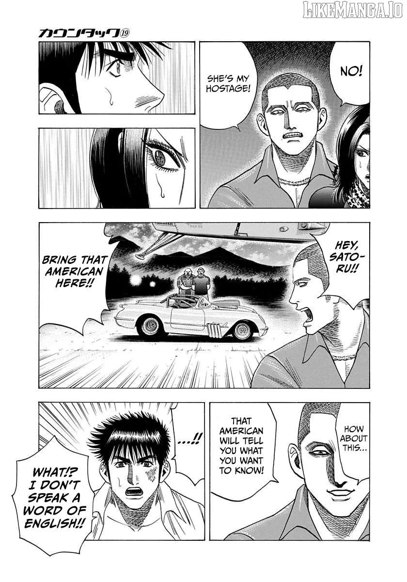 Read Countach chapter 190 image 4 on Lezhin