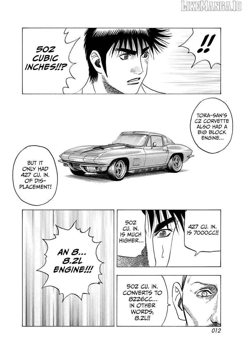 Read Countach chapter 191 image 12 on Lezhin
