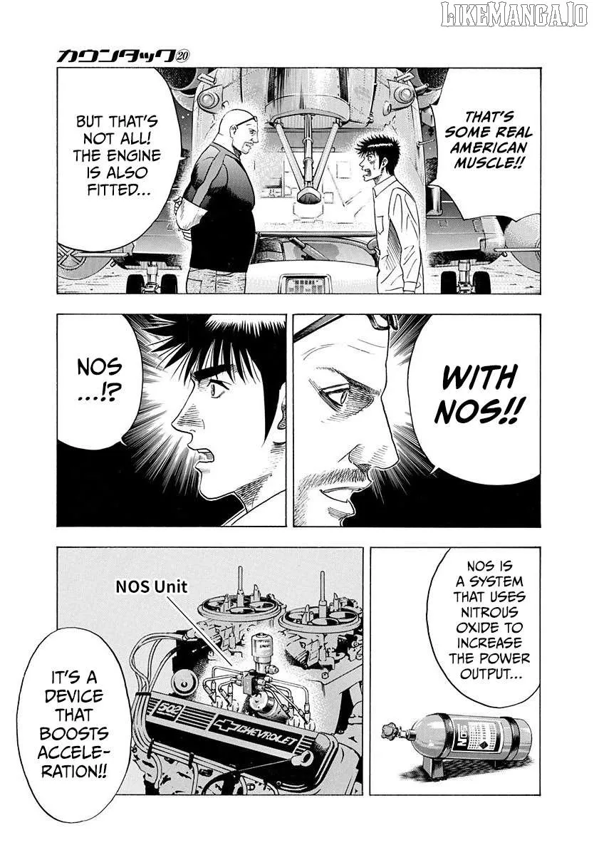 Read Countach chapter 191 image 13 on Lezhin