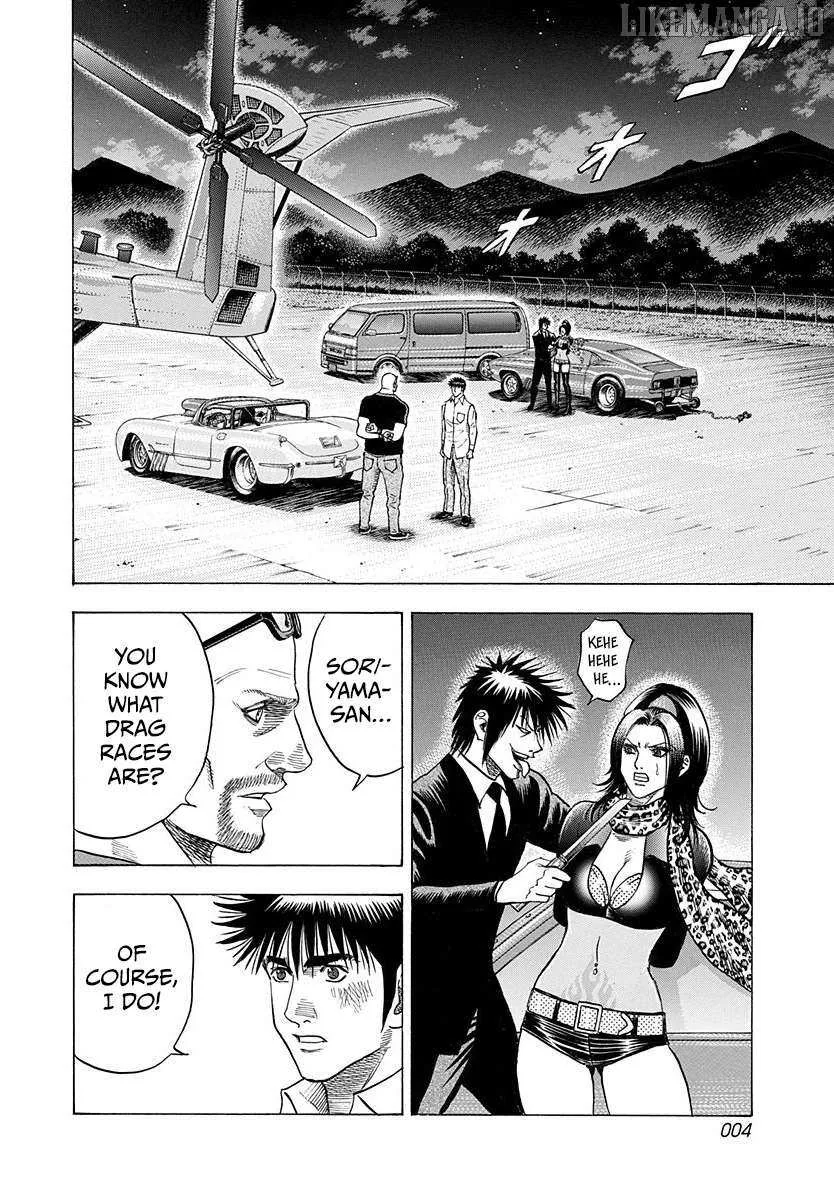 Read Countach chapter 191 image 4 on Lezhin