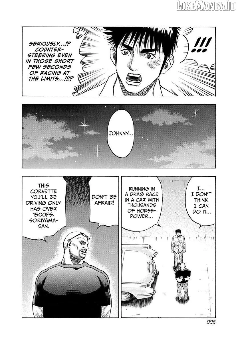 Read Countach chapter 191 image 8 on Lezhin