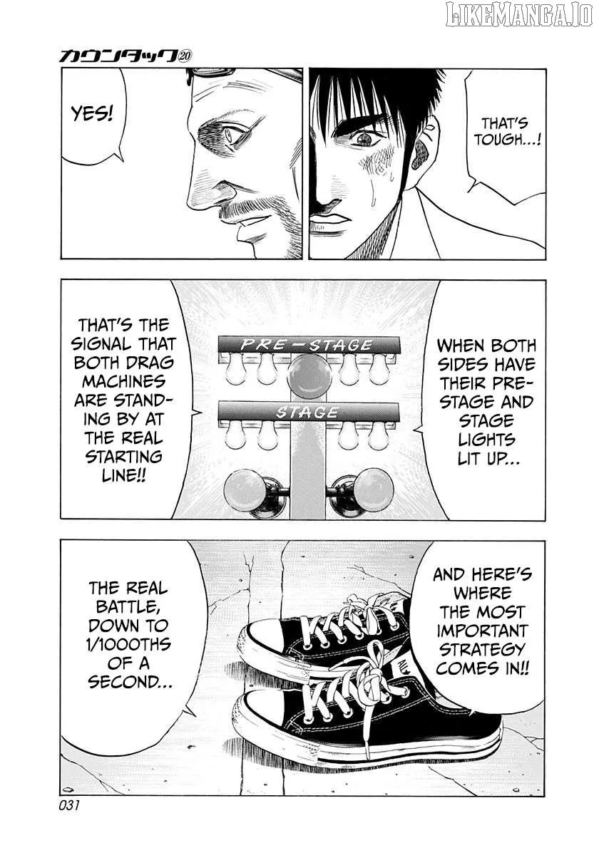 Read Countach chapter 192 image 11 on Lezhin