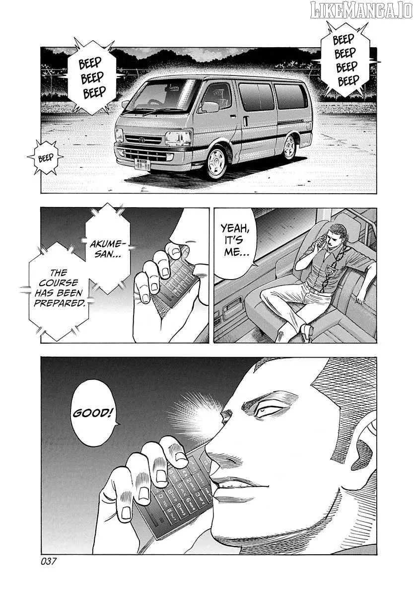 Read Countach chapter 192 image 17 on Lezhin