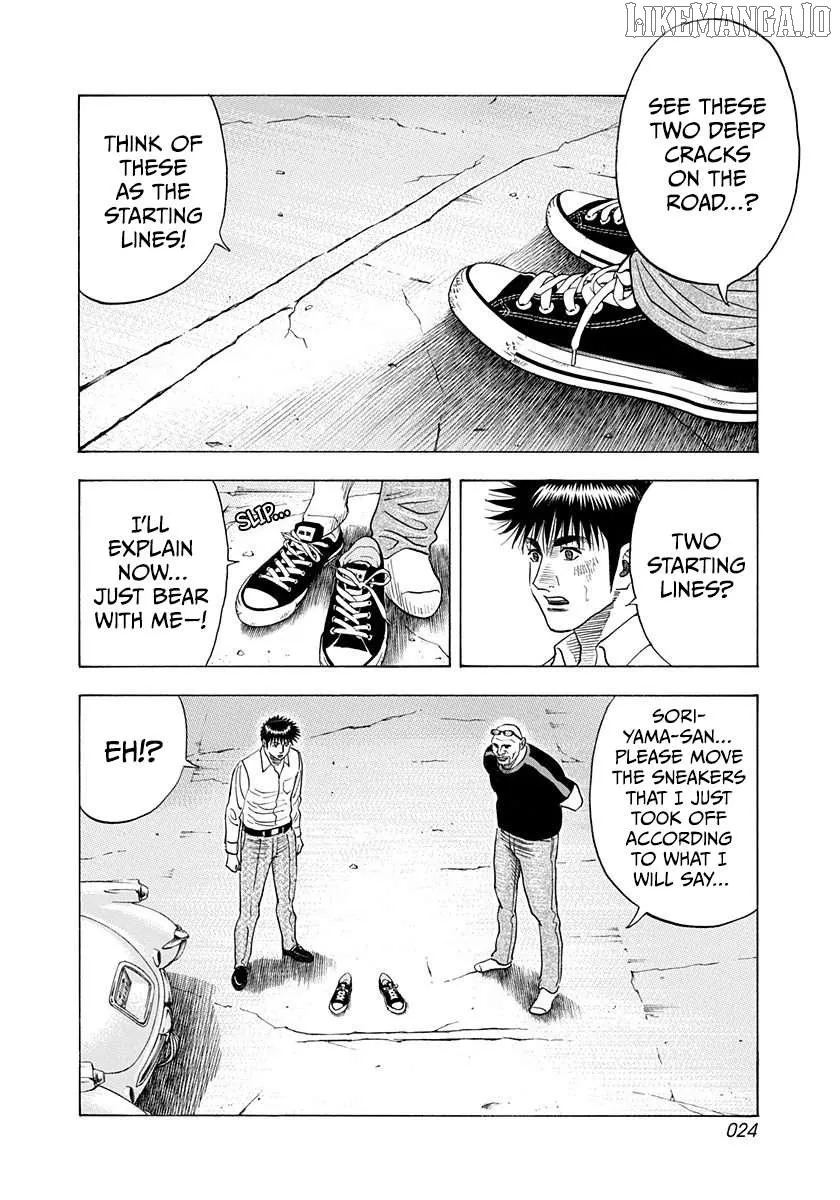 Read Countach chapter 192 image 4 on Lezhin