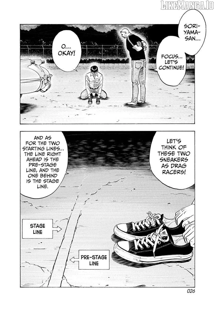 Read Countach chapter 192 image 6 on Lezhin