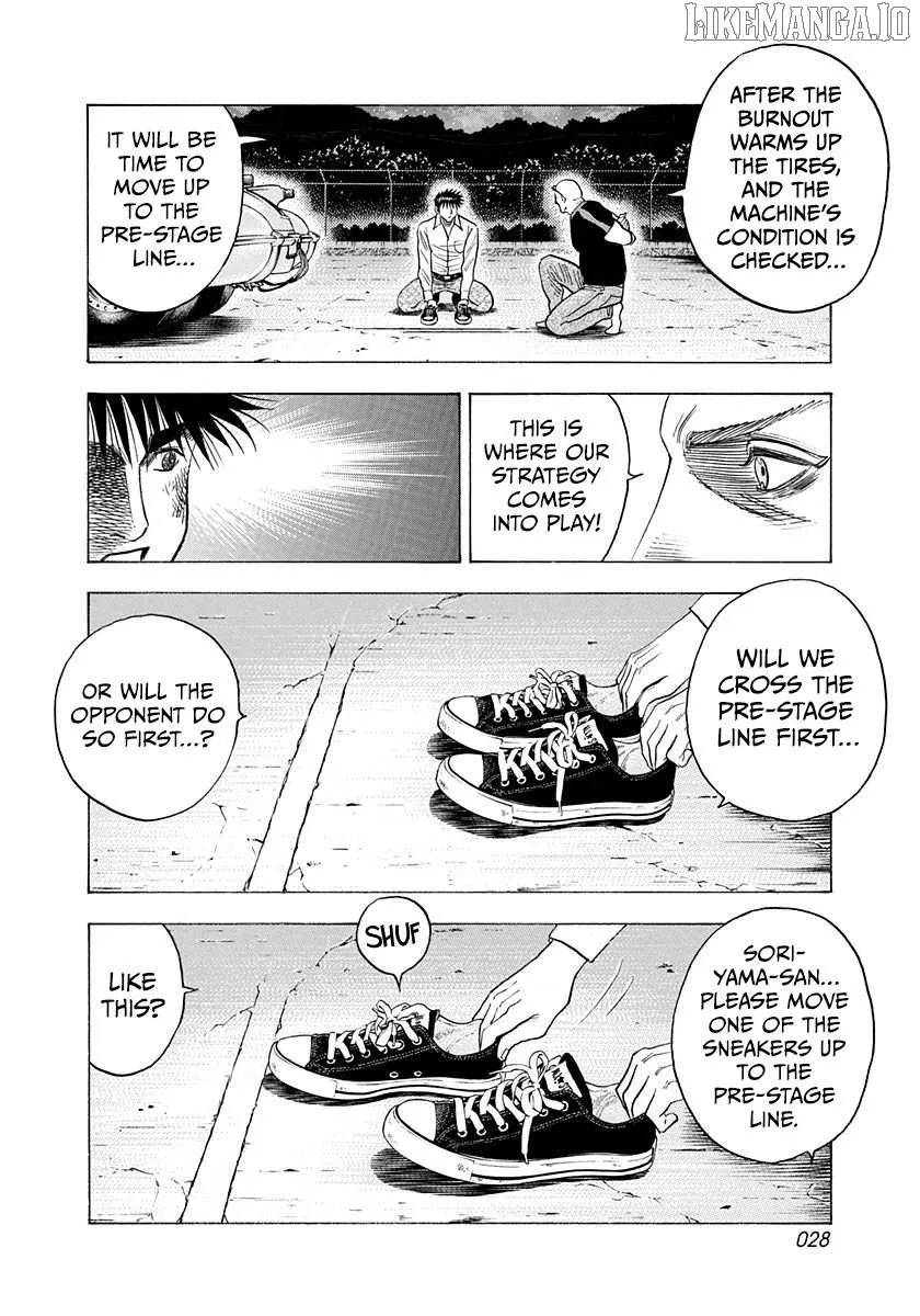 Read Countach chapter 192 image 8 on Lezhin