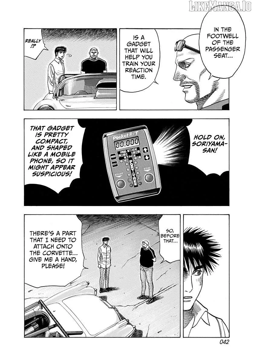 Read Countach chapter 193 image 3 on Lezhin