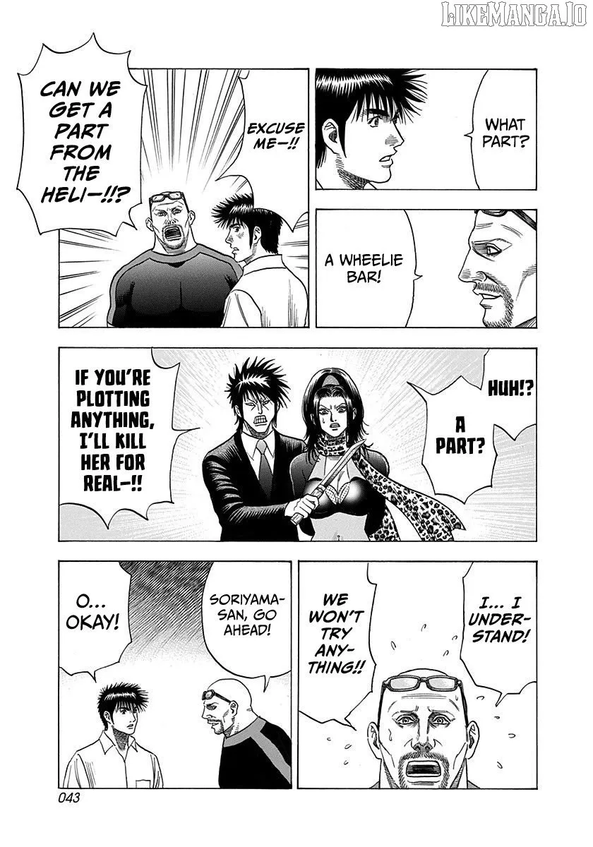 Read Countach chapter 193 image 4 on Lezhin