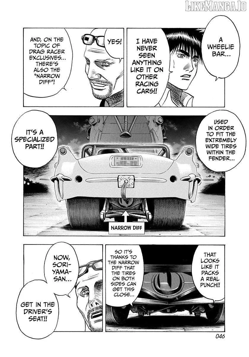 Read Countach chapter 193 image 7 on Lezhin