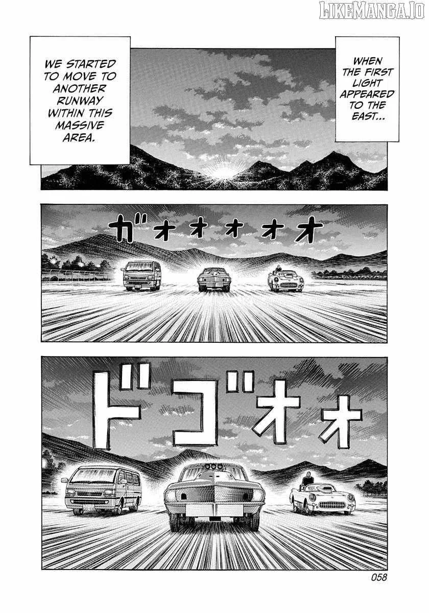 Read Countach chapter 194 image 1 on Lezhin