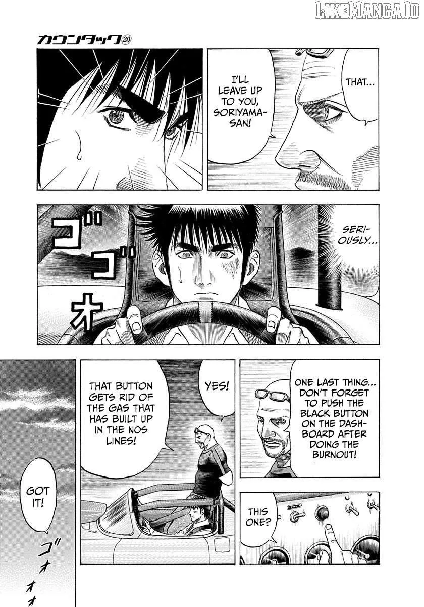 Read Countach chapter 194 image 10 on Lezhin