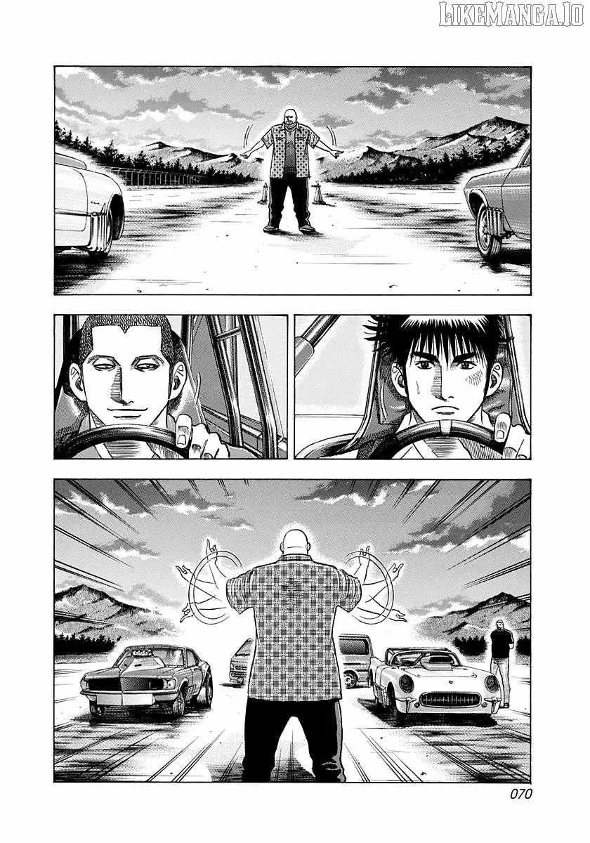 Read Countach chapter 194 image 13 on Lezhin