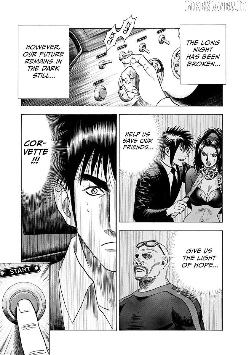 Read Countach chapter 194 image 14 on Lezhin