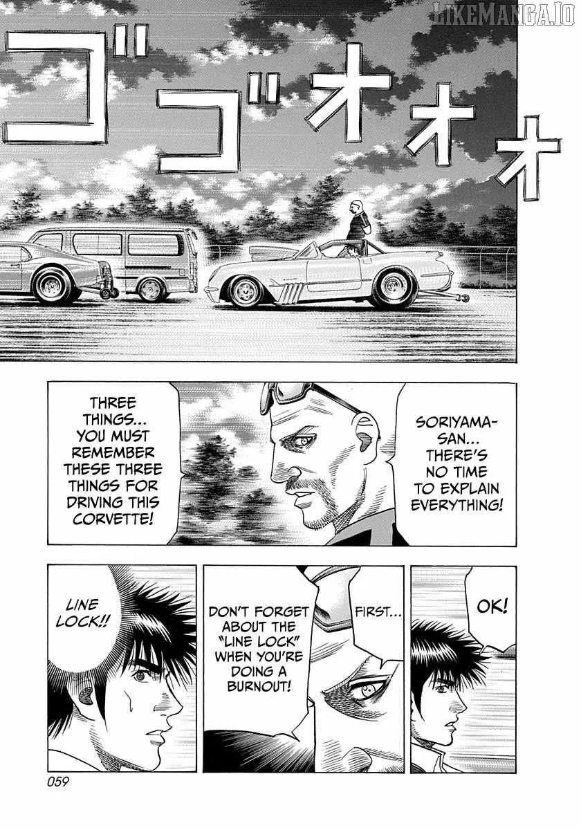 Read Countach chapter 194 image 2 on Lezhin