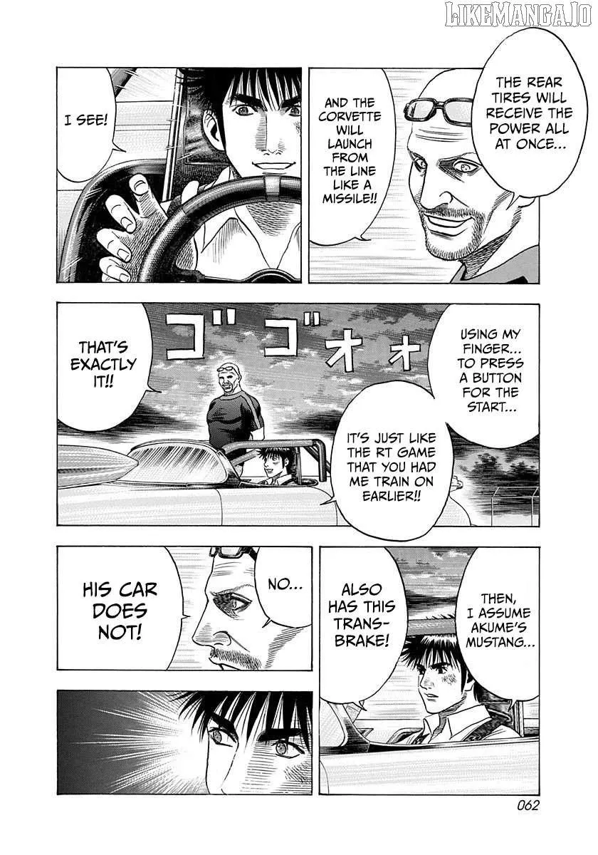 Read Countach chapter 194 image 5 on Lezhin