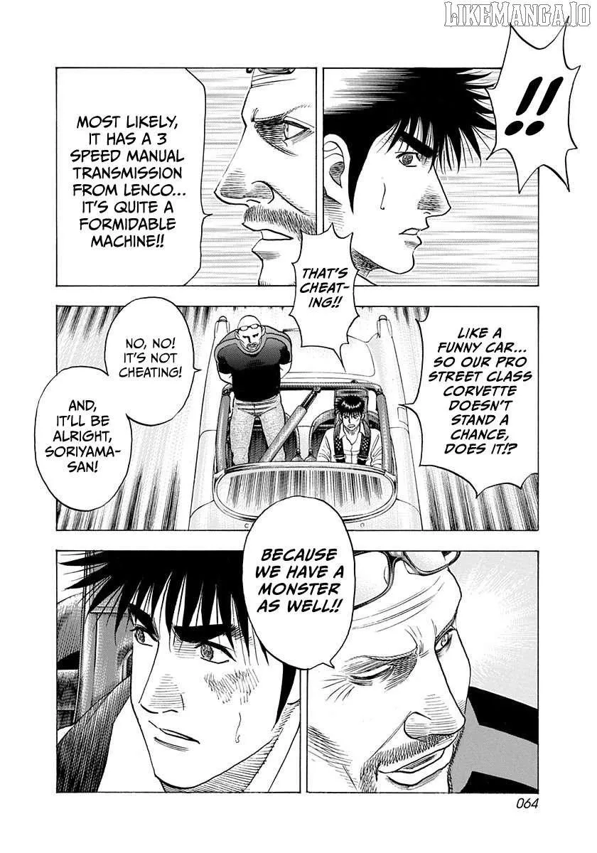 Read Countach chapter 194 image 7 on Lezhin