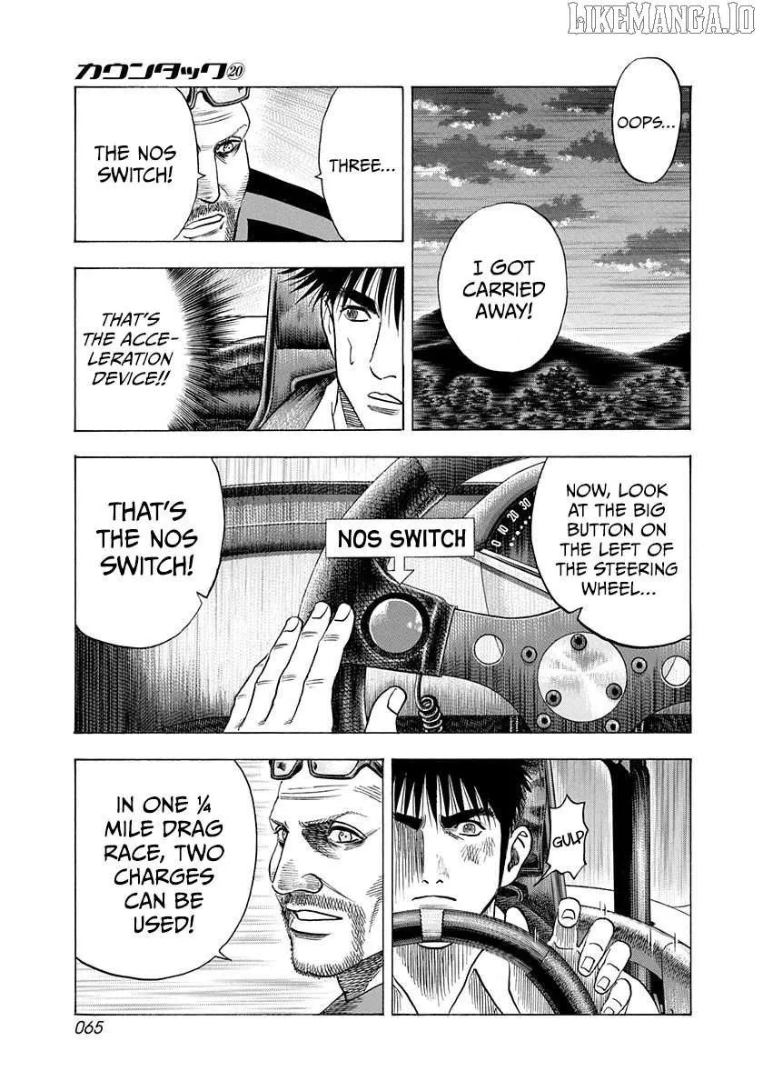 Read Countach chapter 194 image 8 on Lezhin