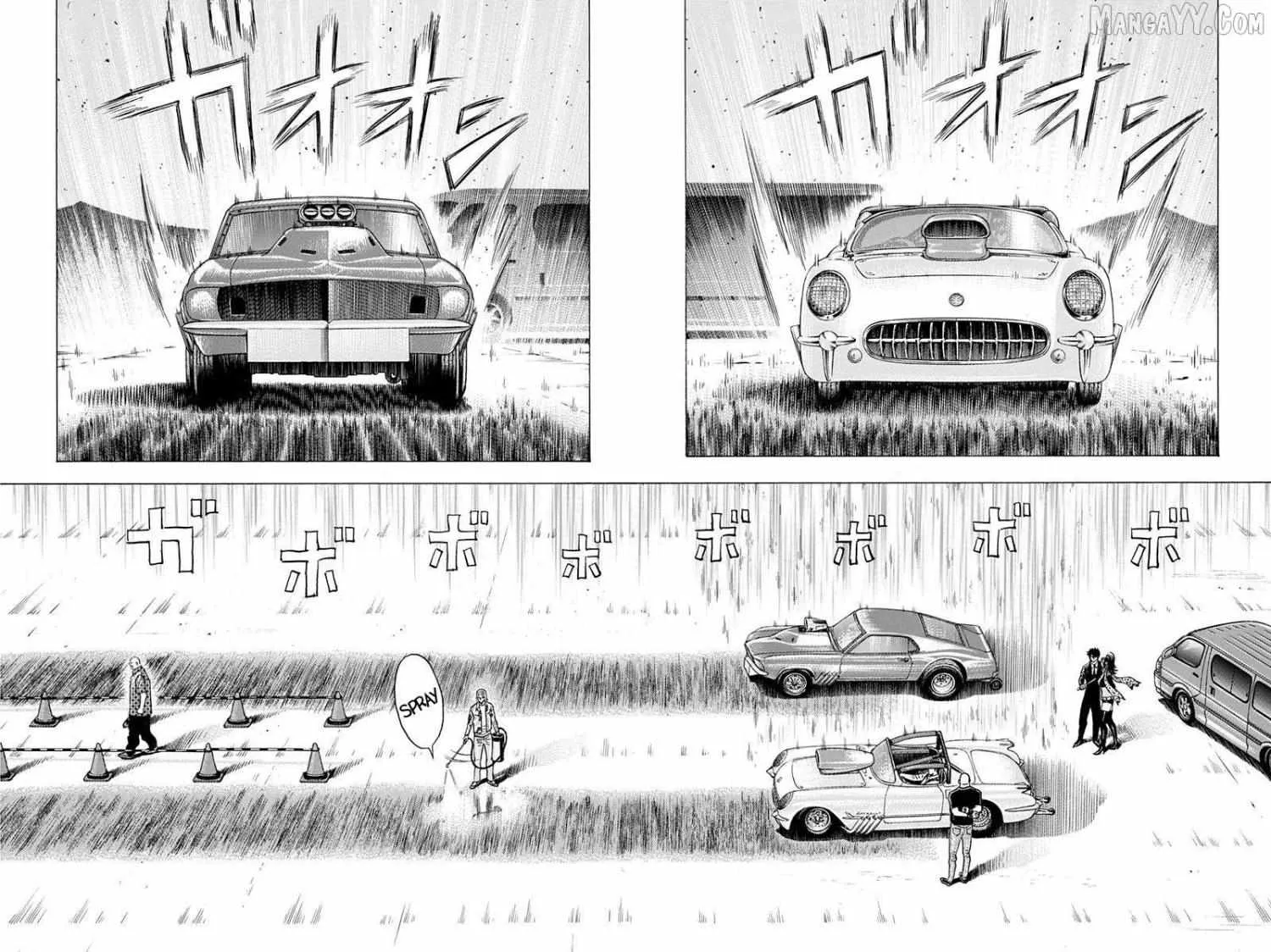 Read Countach chapter 195 image 1 on Lezhin