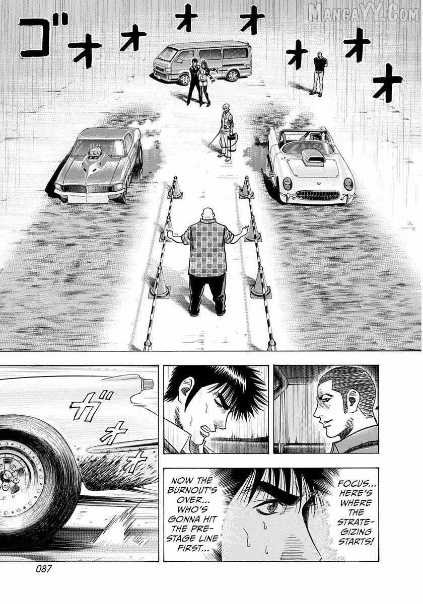 Read Countach chapter 195 image 10 on Lezhin