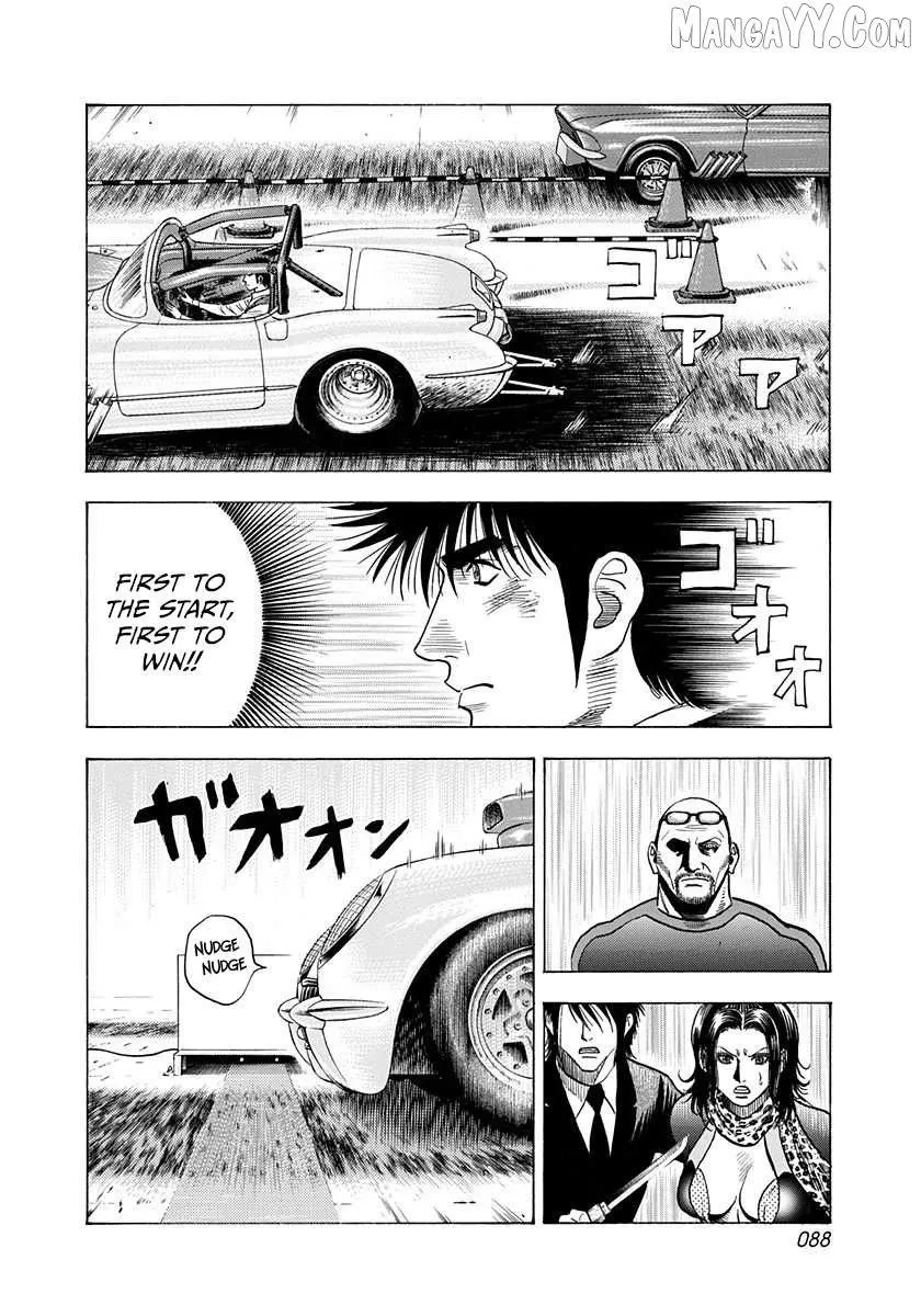Read Countach chapter 195 image 11 on Lezhin