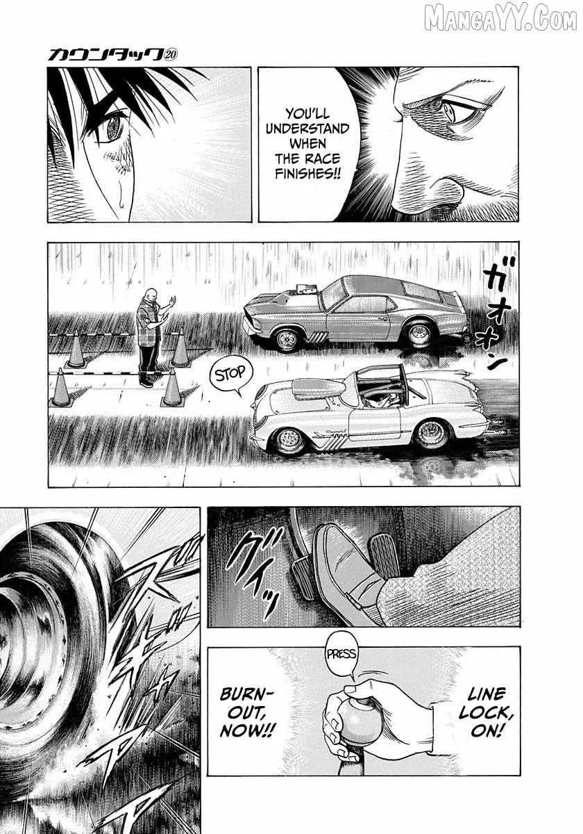 Read Countach chapter 195 image 5 on Lezhin