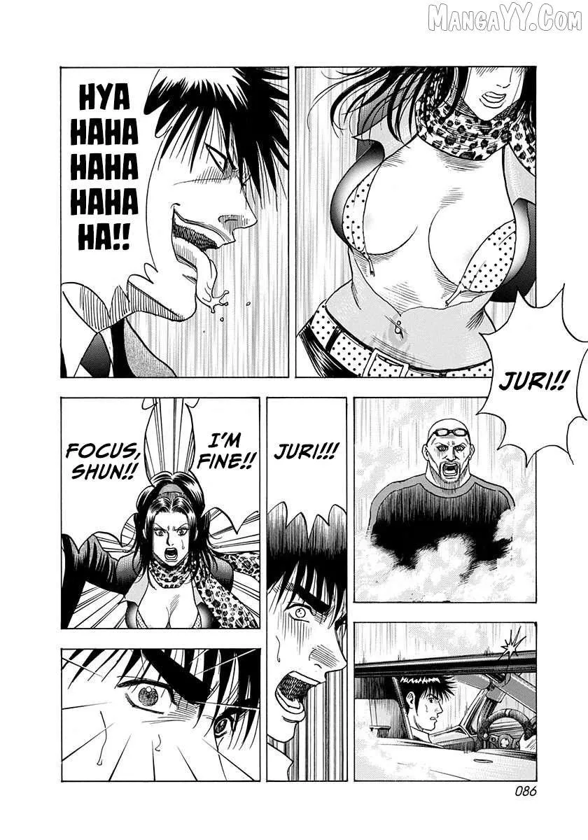 Read Countach chapter 195 image 9 on Lezhin