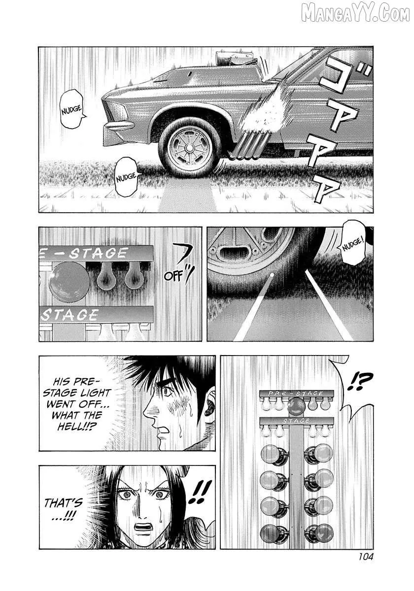 Read Countach chapter 196 image 10 on Lezhin