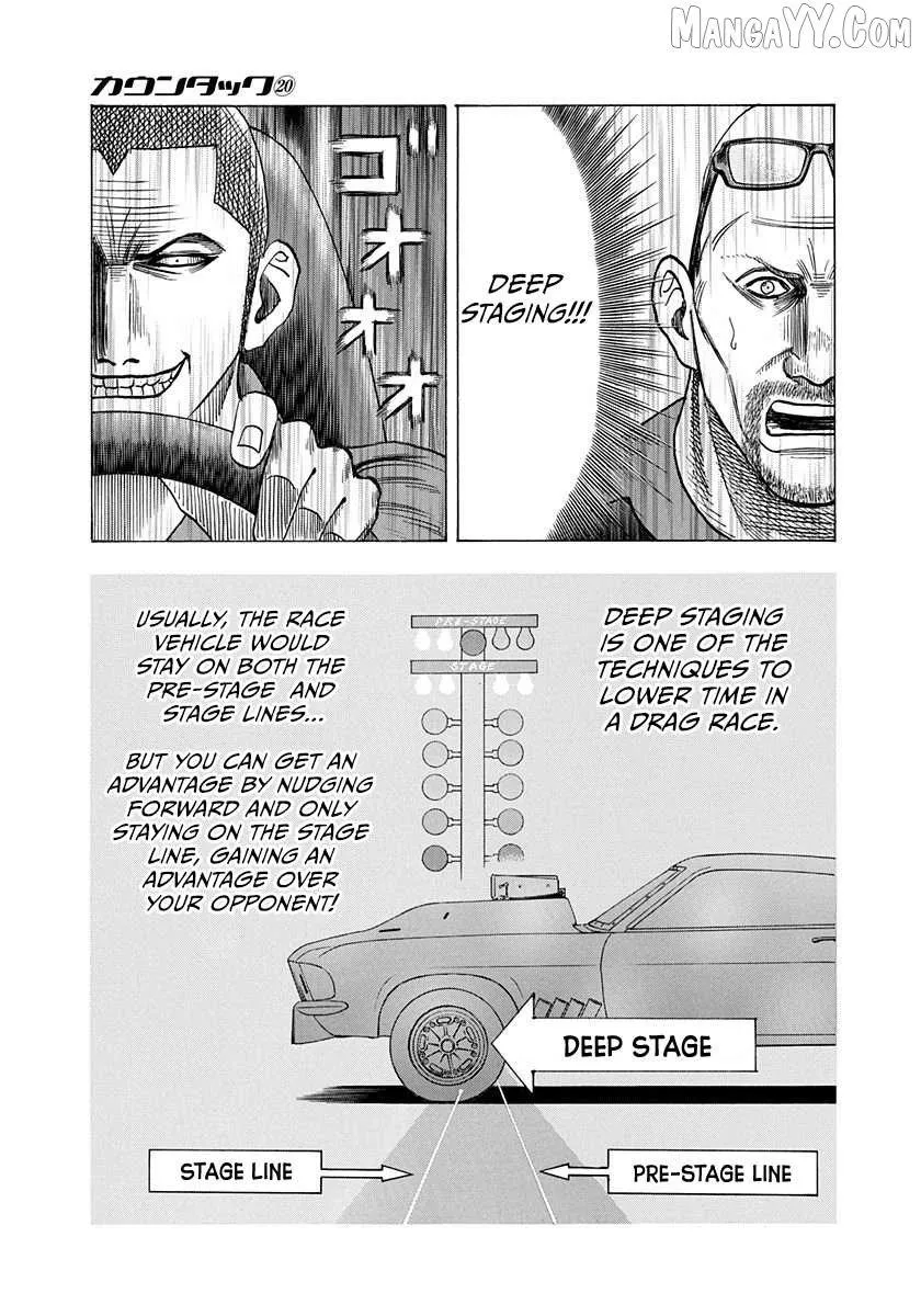 Read Countach chapter 196 image 11 on Lezhin