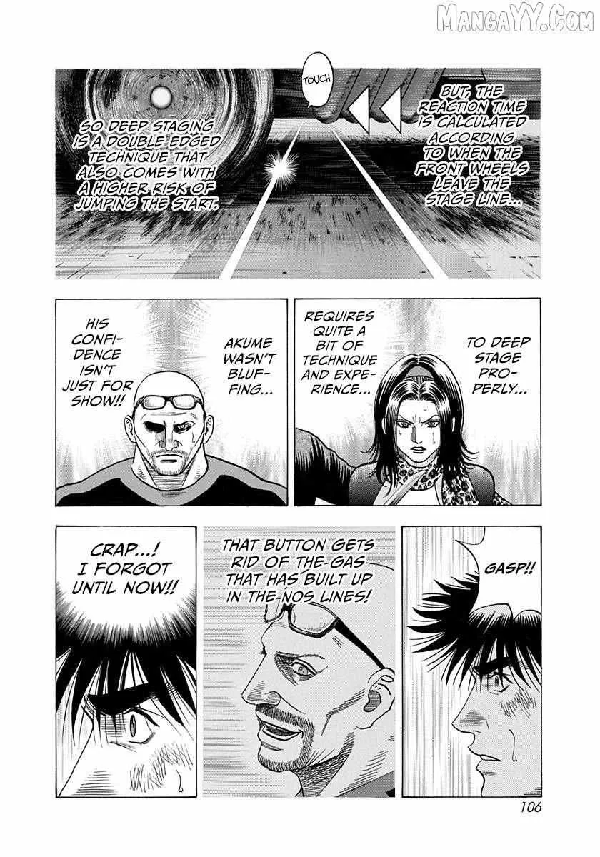 Read Countach chapter 196 image 12 on Lezhin